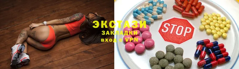 Ecstasy Punisher  продажа наркотиков  Межгорье 